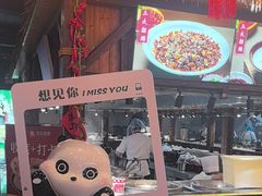 -常和州·夜宵大排档(常州单店)