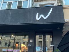 -W COLLECTIVE  DESSERT SHOP