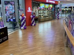 -老外婆(吾悦广场店)