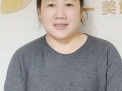 -美睦爱家·高端月嫂·育儿嫂·保姆家政服务