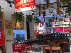 -鑫日千里马朝鲜族小馆(总店)