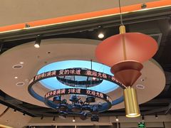 -孙家外婆•长春地标美食新名片(红旗街万达店)
