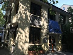 -也枫·小黄楼(南山路旗舰店)