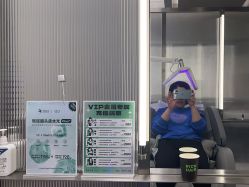 点击看大图 -润复丝·泽发防脱头皮管理