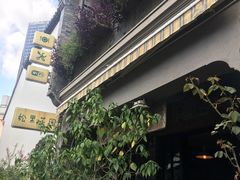 -衣裳街历史文化街区