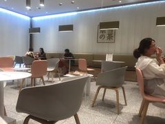 大堂-奈雪的茶(湖滨银泰in77C区PRO店)