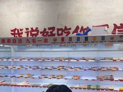 -黔哆哆地摊酸汤火锅(清湖店)