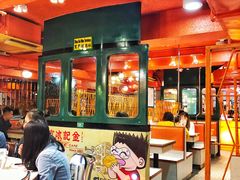 大堂-金记冰室(霎东街店)