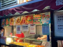 门面-味味香(团结湖店)