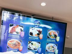-海昌极光餐厅