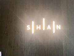 -SHAN山(前滩太古里店)