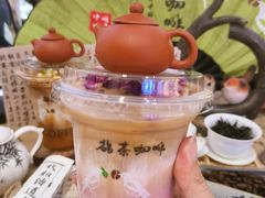 -鹊茶咖啡•新中式(深圳首店)