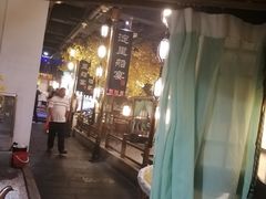 -淀里船宴(裕华东路店)