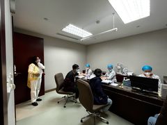 -爱康国宾体检中心(北京航天桥光耀东方分院)