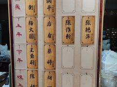 -深圳安仁堂中医·推拿按摩·肩颈调理