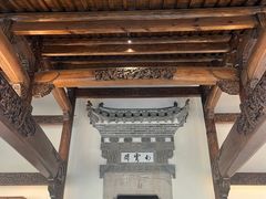-广富林宰相府酒店·水云间