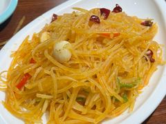 -特克斯八卦城