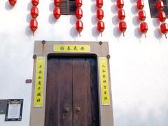 -南浔古镇