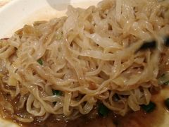 拌面-老巷口川味火锅