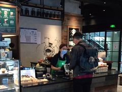 -星巴克(北京三里屯SOHO一店)