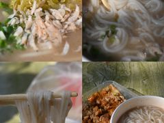 -汪记鲜鱼糊汤粉(沈阳路总店)