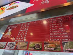 -沈大成(南京东路店)