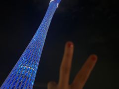 -珠江夜游广州塔·中大码头