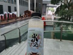 -长江文明馆