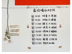 -小晴天咖啡馆