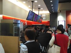 -CoCo都可(吾悦店)