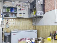 -小陈方酥锅盔(古城总店)