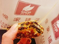 -米熊薯薯 超级糕工厂(富国街店)