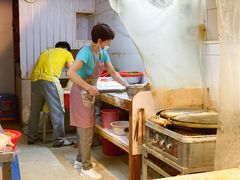 -咏春葱油饼(德政中路店)