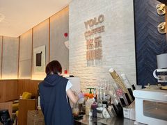 -YOLO COFFEE悠乐咖啡