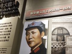 -韶山毛泽东同志故居