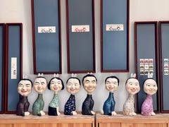 -创艺无限·赵春香微妙艺术馆