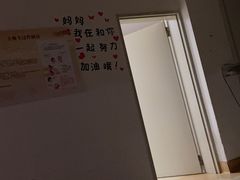 -上海市第一人民医院(松江南部)