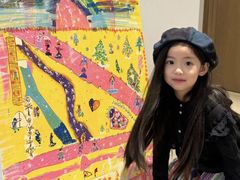 -CGWANG王氏教育(重庆校区)