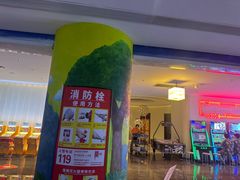 -神帆·元气汤泉(解放西路店)