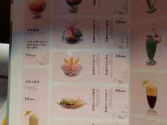 -太平馆西餐厅(北京路店)
