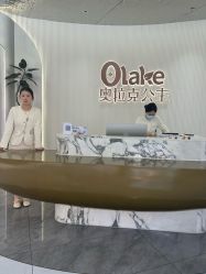 -杭州奥拉克医疗美容门诊部