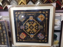 -宸宸画框裱画配框工厂店(莘庄店)