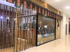 门面-河风精致寿司(尼盛店)