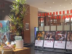 -黔蘑菇四季餐厅(观山湖店)