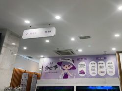 -美莱医学美容医院