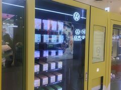-北京华联购物中心(天通苑店)