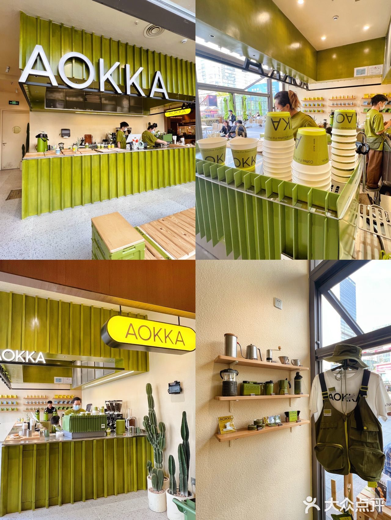 海岸城拍照咖啡地图 l 深圳蕞全网红咖啡☕‼️