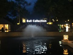 -Mai Mai Restaurant