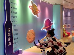 -奥园广场(广州番禺福德路店)