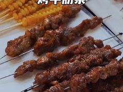 -烤五行·烧烤烤串(石佛营店)